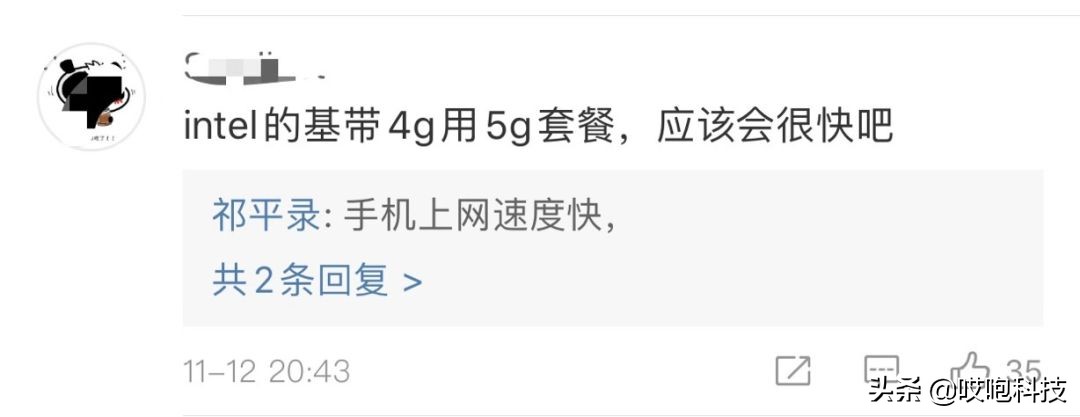 苹果手机5g定制版套路,市场上在售的5giphone