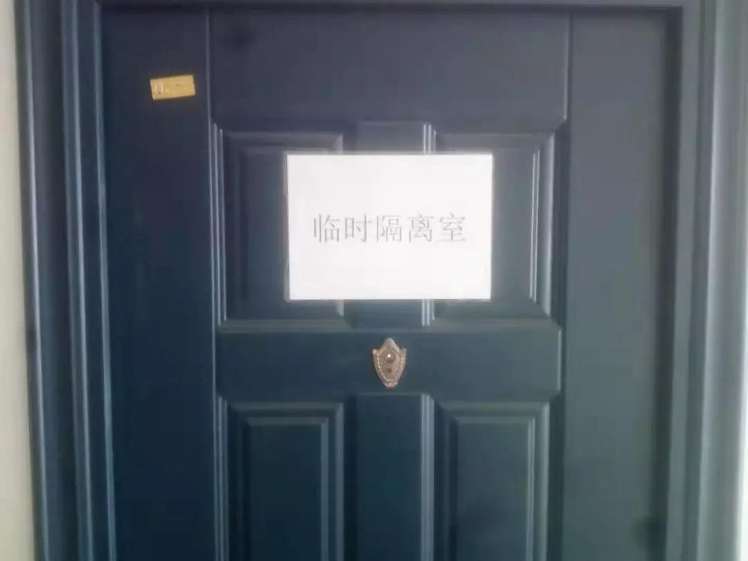 隆翔云库:共克时难,冲锋在前,众志成城,抗击疫情