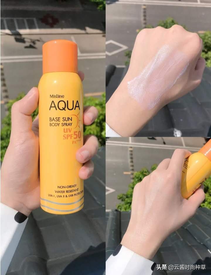 玥之秘和屈臣氏防晒喷雾哪个好,屈臣氏好物防晒喷雾
