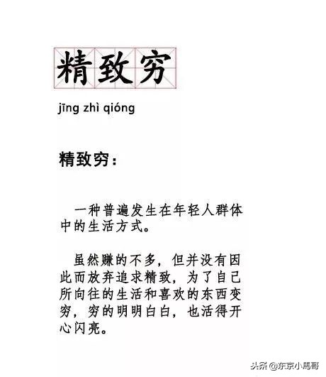 最值得带的日本护肤品,十大好用的日本护肤品排行榜推荐