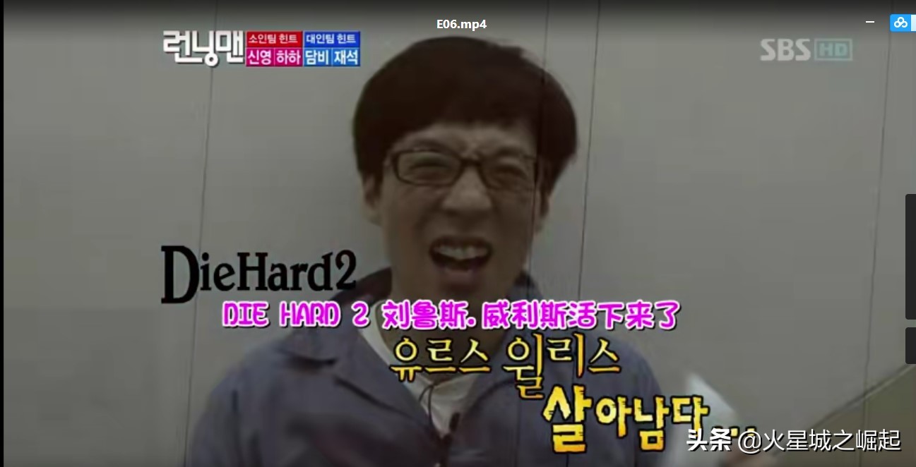 2021runningman回忆特辑,runningman回忆xman特辑