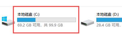 计算机格式化是什么,计算机格式化后如何设置