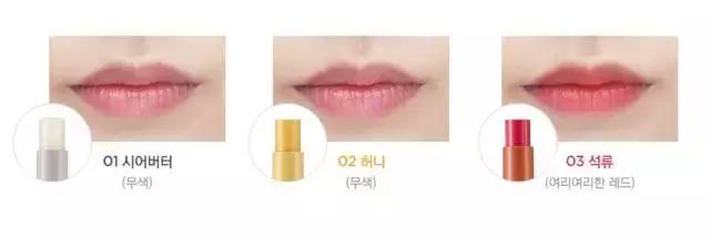 有色唇膏推荐平价学生,平价唇膏推荐黄皮显白