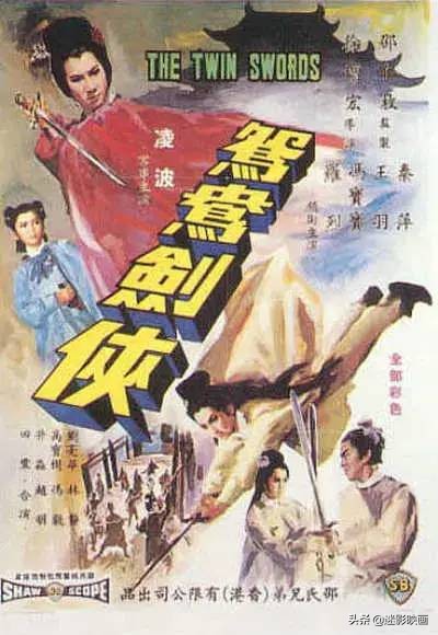 93年前的中国武侠片鼻祖，徐克大胆拍成邪典片，却成武侠片绝响