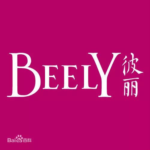 不花钱的护肤小妙招,贫民窟护肤推荐哪个系列