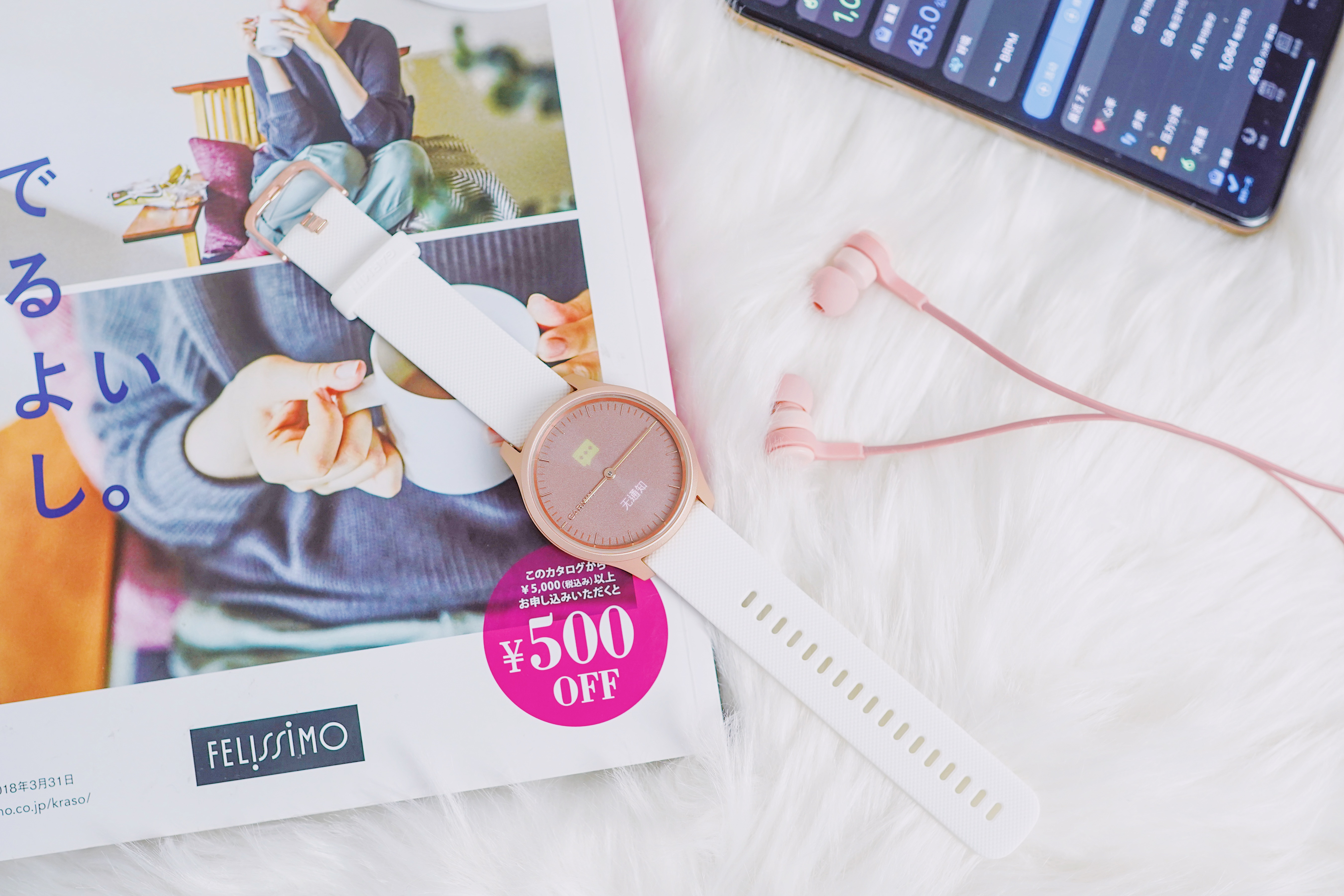 佳明发布新款智能手表garminmove,时尚与科技的碰撞带来了无限惊喜