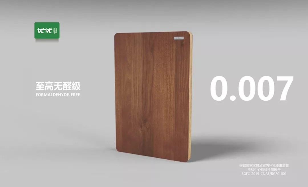 十大纯实木板材品牌,北京实木生态板材推荐