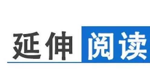 关于原油价格的最新消息,原油价格分析
