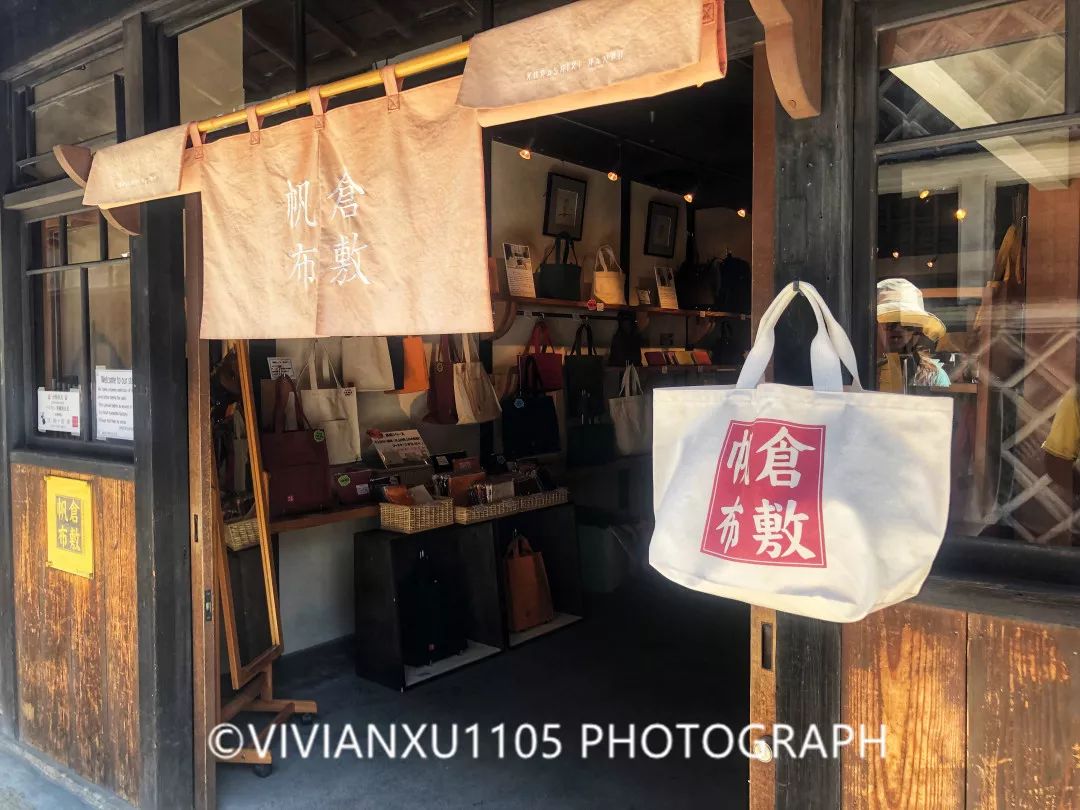 冈山和岛根,发现不一样的风景