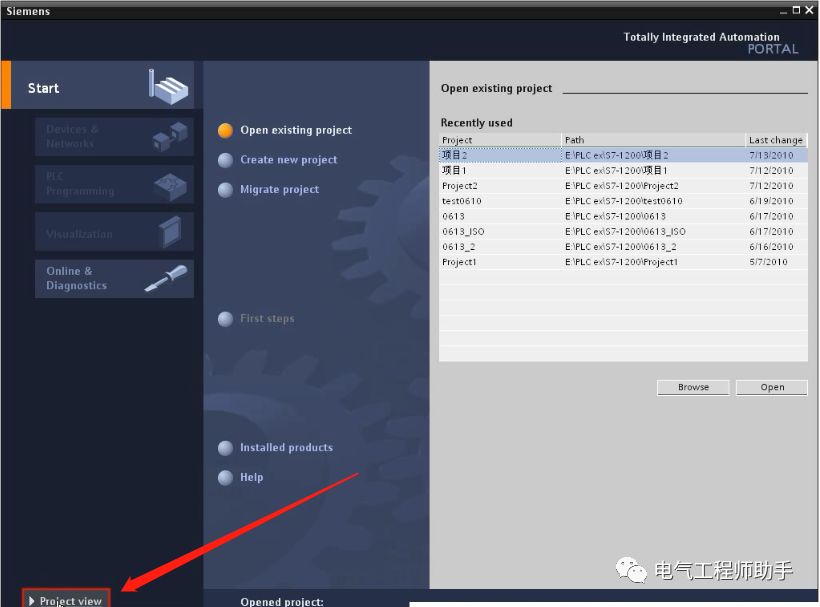 西门子1200plc步进编程教程,西门子1200plcprofibus通讯设置