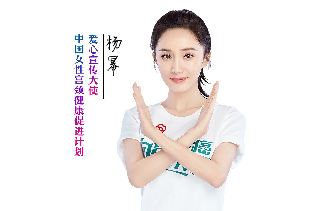 不想做检查，能测出早期宫颈癌吗？