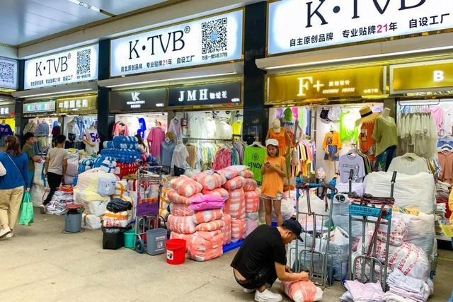 广州哪里拿货可以一件一件拿,新手怎样在广州可以一件拿货