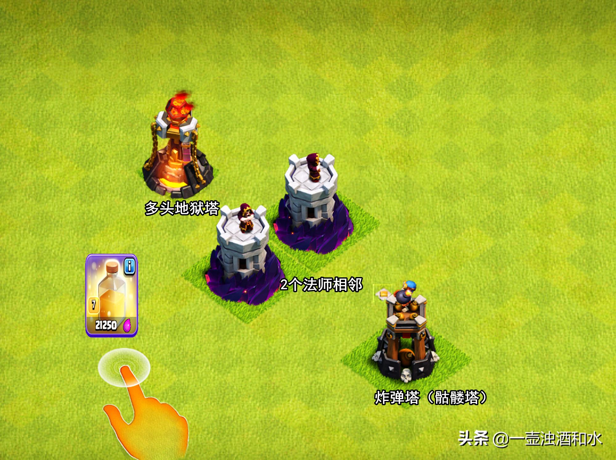 部落冲突10级矿工流打法,部落冲突十级大本营矿工打法思路