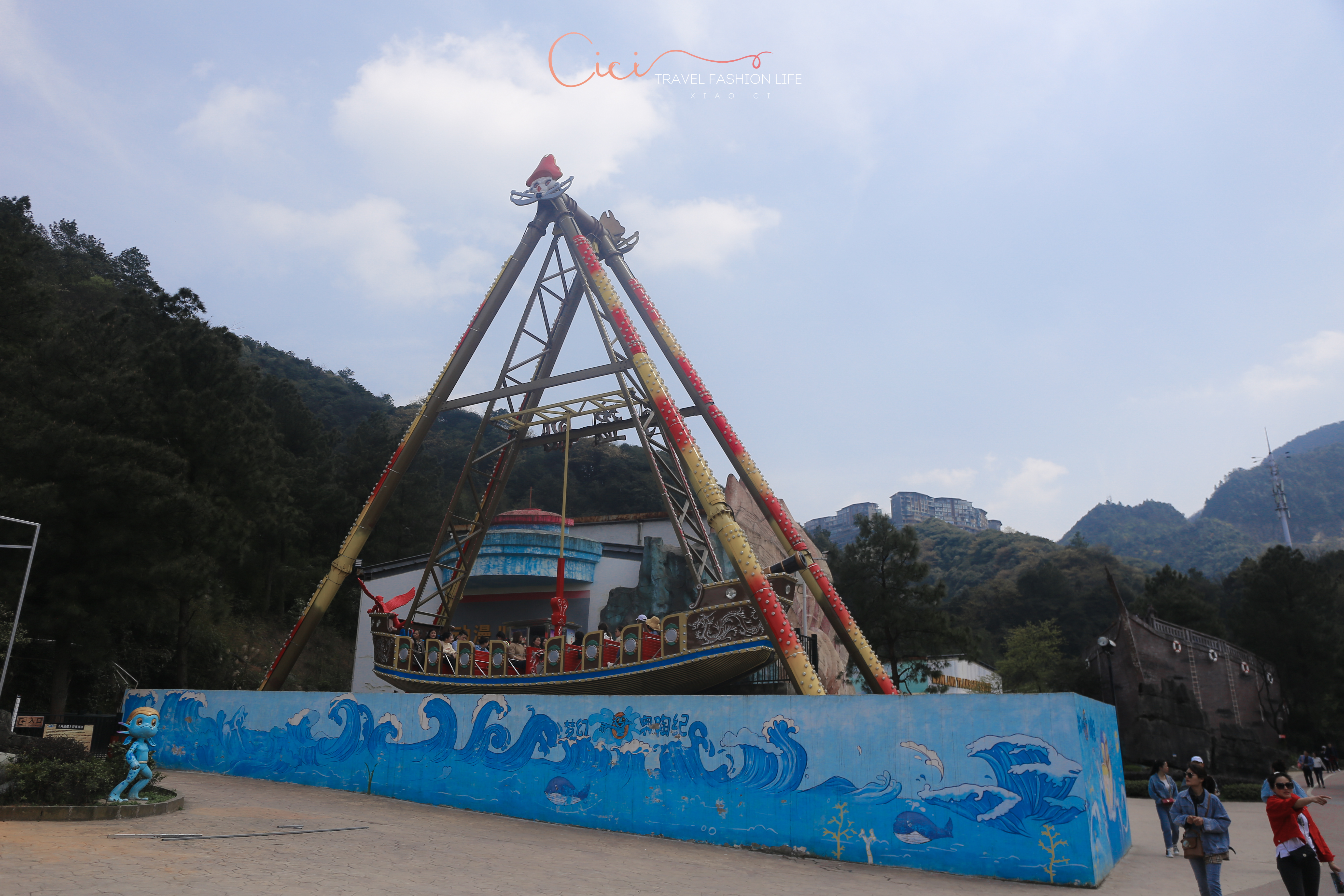 不可思议的奥陶纪