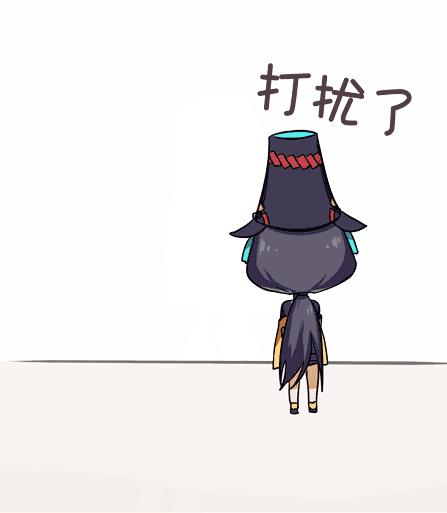 闃撮槼甯堟湀璇昏秴楝肩帇,闃撮槼甯堣秴楝肩帇绂诲彾