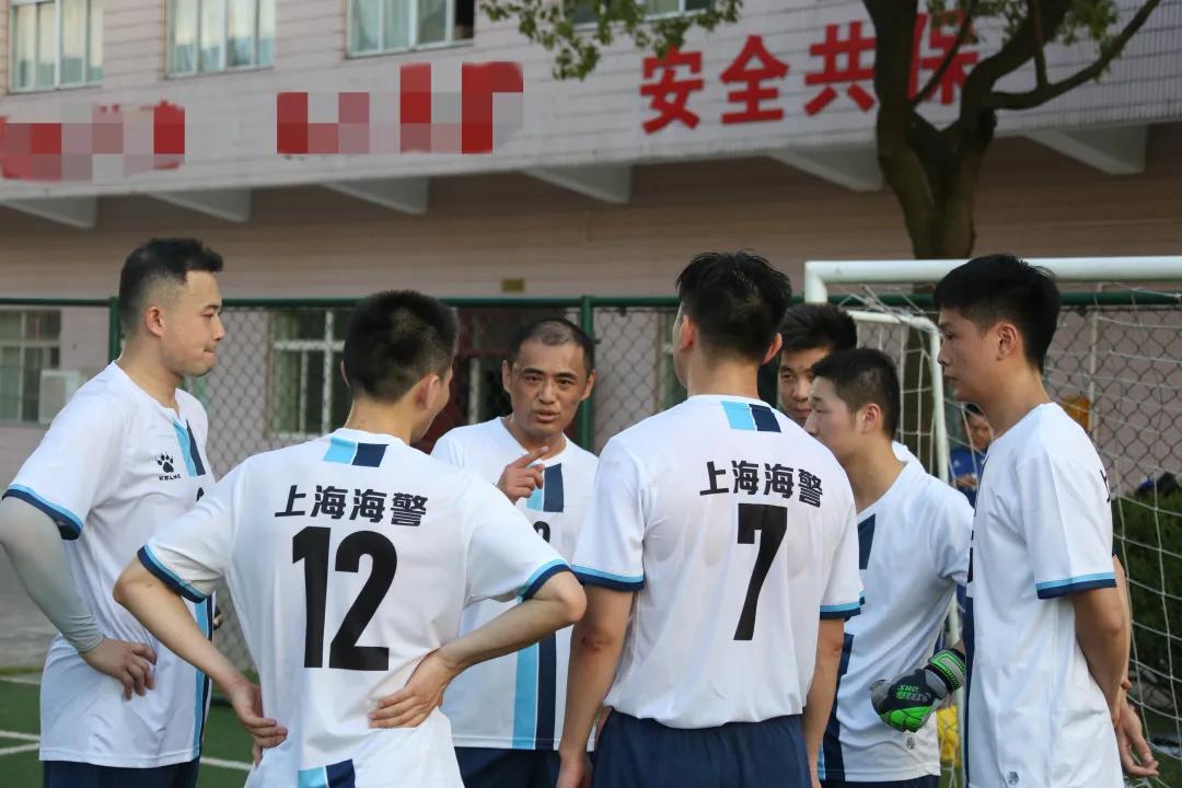 海疆足球激情绽放