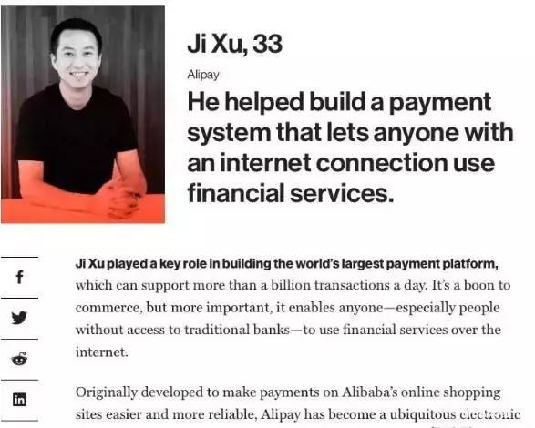 一个学渣逆袭方法初中,一个学渣是如何逆袭成白领精英的