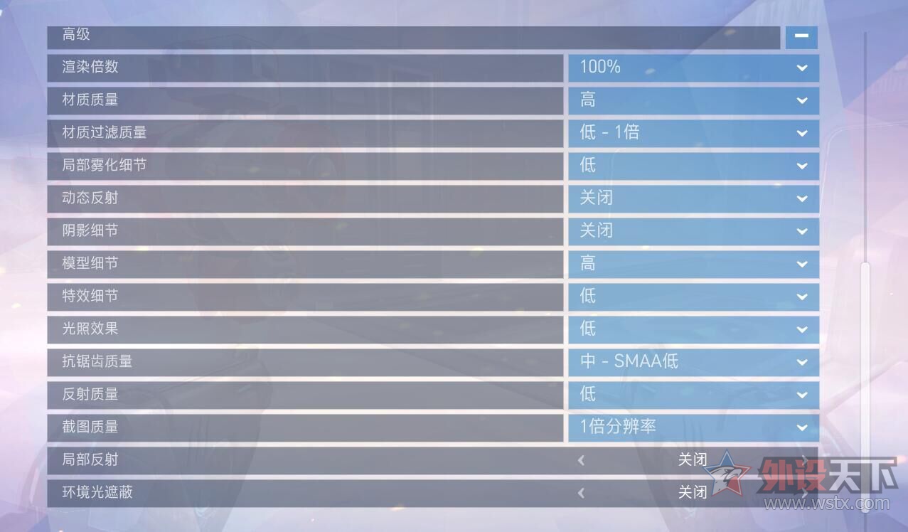 电竞显示器响应时间0.03,电竞显示器fps模式参数