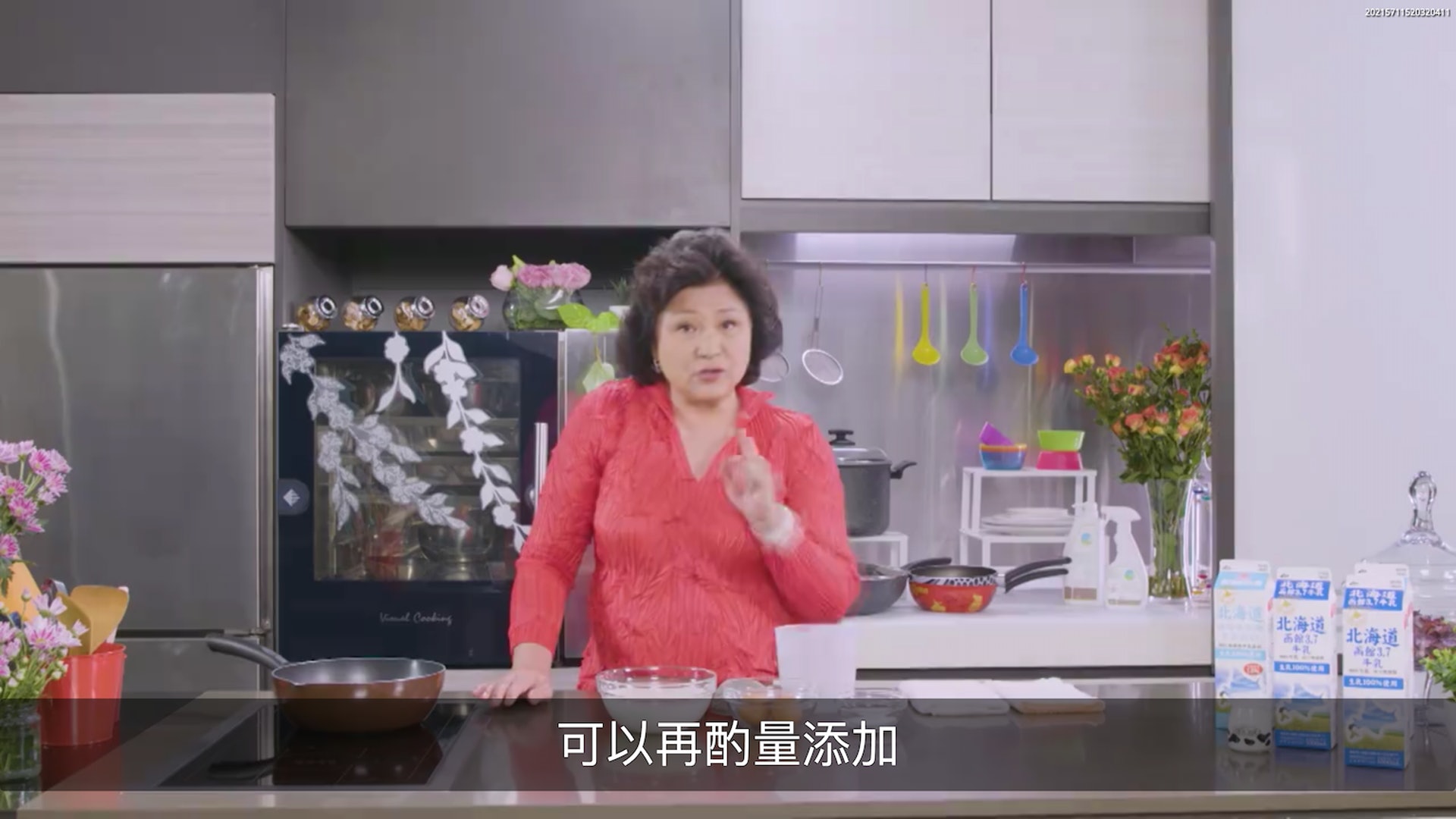 鲜奶炖蛋和双皮奶一样吗,鲜奶加热炖什么