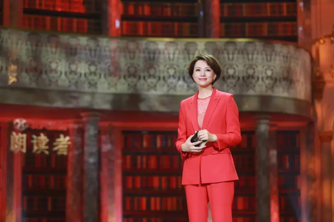 央视娱乐节目主持人董卿是哪里人,人生娱乐视频