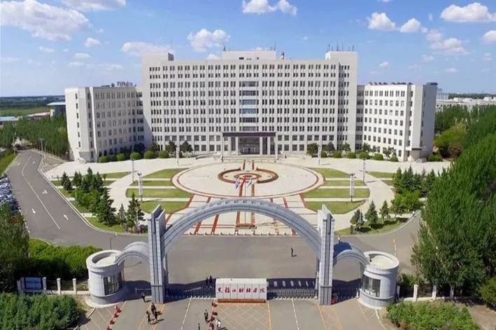 黑龙江省财经大学,黑龙江财经学院一本