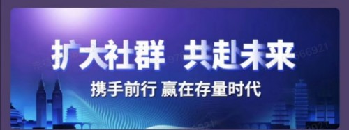 每日一淘如何盈利,每日一淘电商入驻