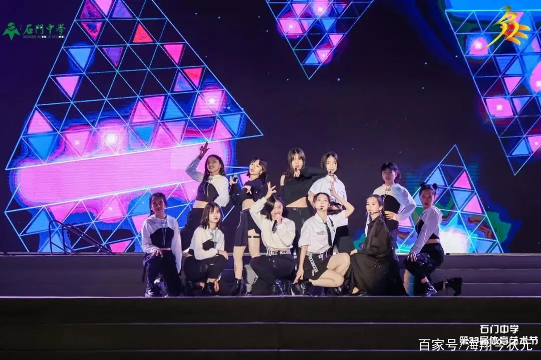 燃爆晚会,佛山学校晚会