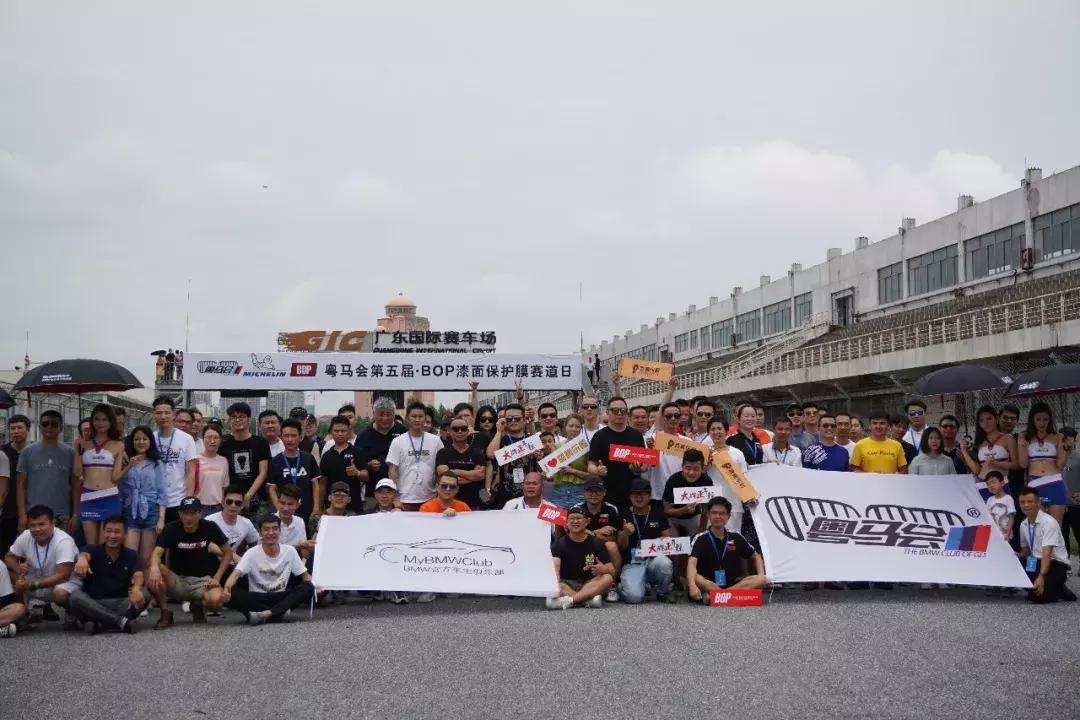 香槟乐购X粤马会|超燃！超劲爆！你就是下一个秋名山车神