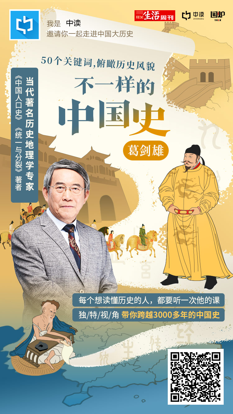 籍贯和祖籍哪个代表你是哪里人,籍贯和出生地不同是什么原因