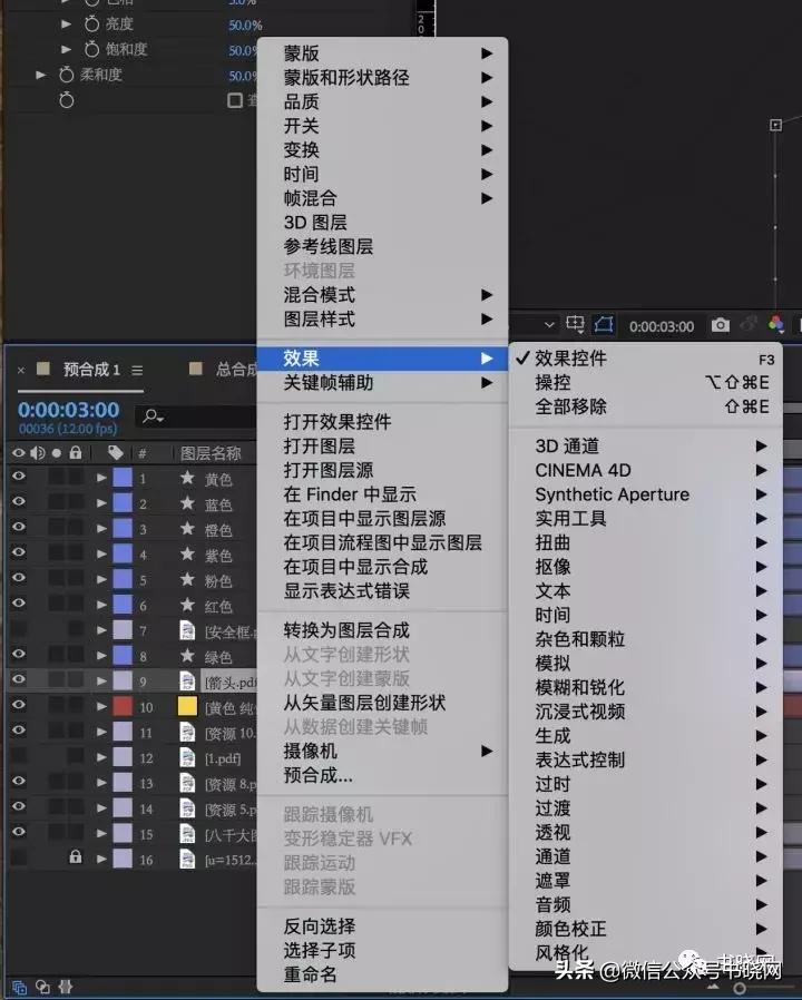 怎么入坑es,如何快速入坑csgo