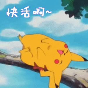 送了佬，通山将成为全国首个所有乡镇通高速的县