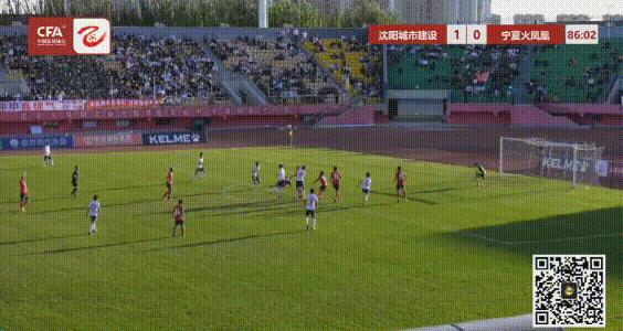 沈阳城市冲甲成功了吗,沈阳城市建设队夺冠