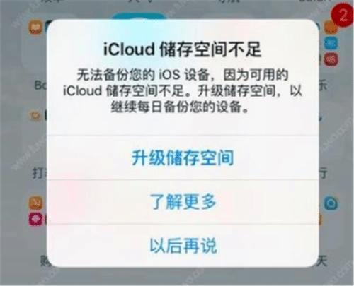 手机已删应用在哪恢复,手机已删除视频为何仍说空间不足