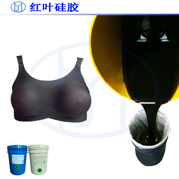 人体硅胶用途归类,人体硅胶用途