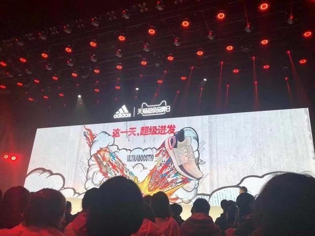 阿迪达斯在天猫有几个旗舰店,天猫上的阿迪达斯旗舰店是真的吗