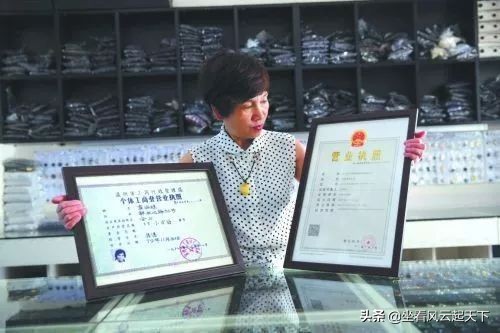 温州为什么这么多生意人,为什么温州人生意做不大