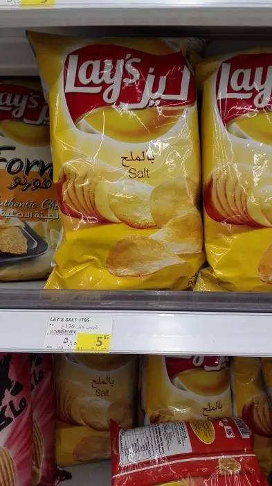 迪拜土豪中国旅游花多少钱,中国土豪vs迪拜土豪