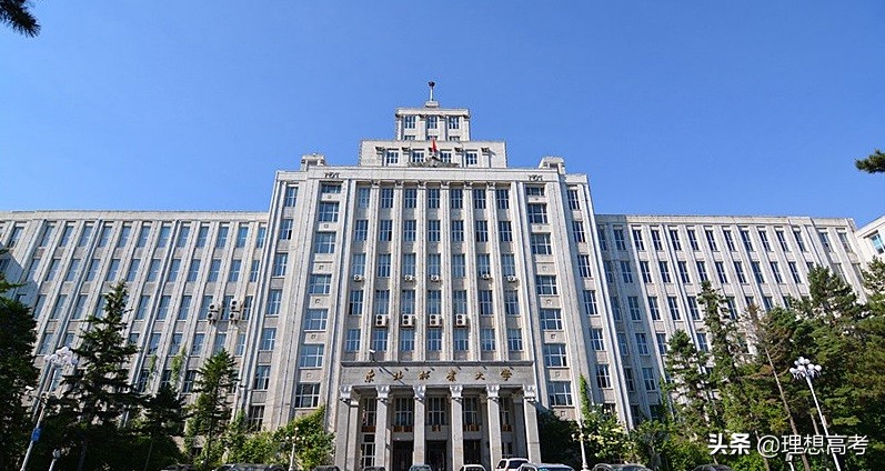 东北林业大学是一本还是二本院校,高校解读东北林业大学