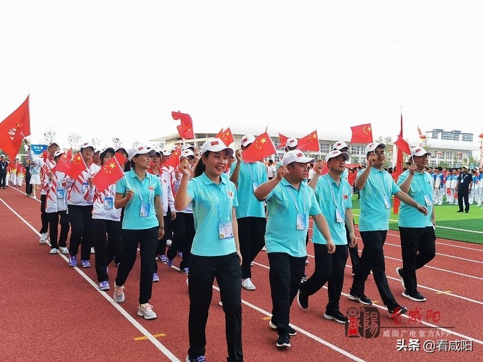 咸阳市第十二届运动会赛事表,咸阳市第十二届运动会代表队入场