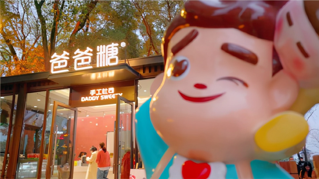 爸爸糖手工吐司多少钱一个,爸爸糖手工吐司官网总部哪里