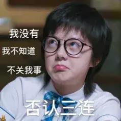 亚洲超市监控曝光！这可能是澳洲华人最丢脸的一幕...