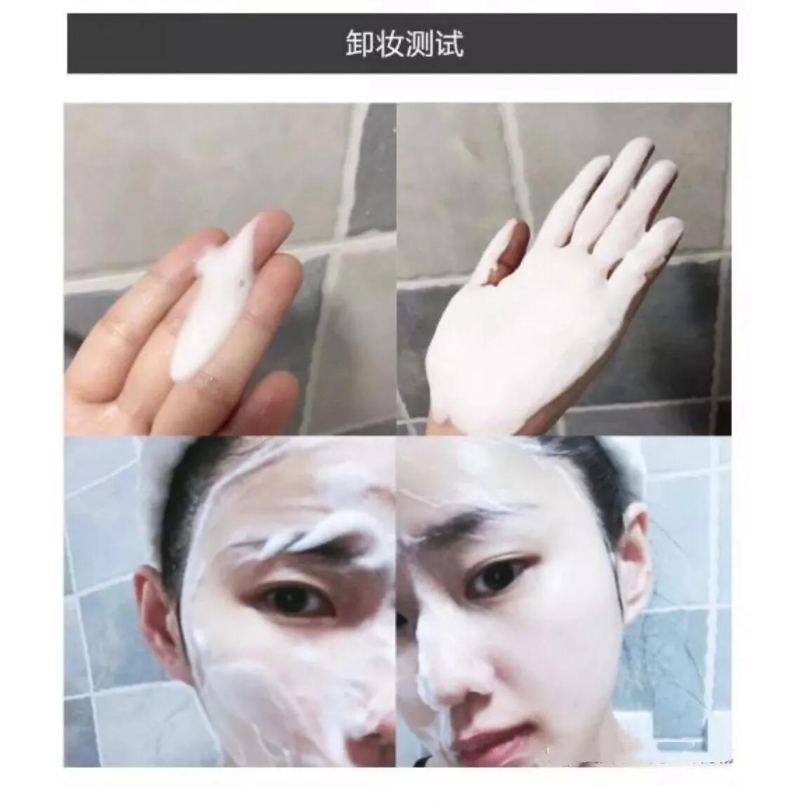 elta氨基酸洗面奶购买,欧美氨基酸洗面奶推荐