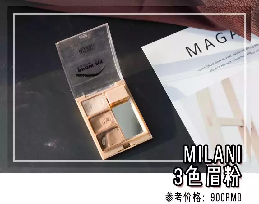 自用铁皮彩妆分享,盘点那些用铁皮的彩妆