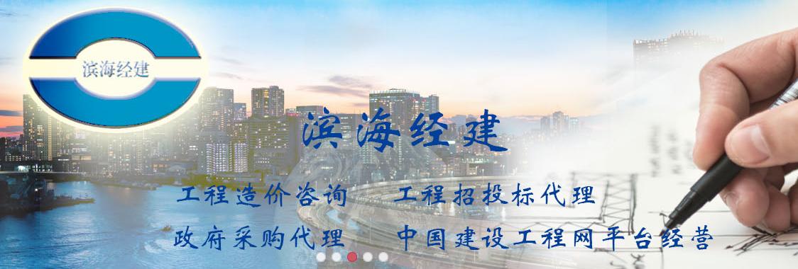 画效果图需要刷新率高吗,画效果图要量房吗