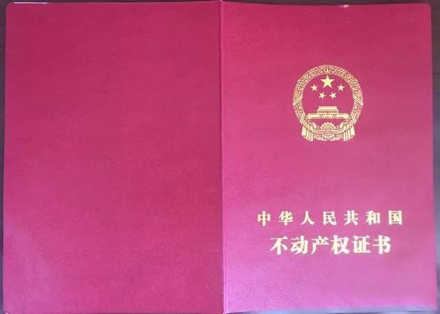 泸州四星装饰公司怎么样,泸州四星成套装饰怎么样