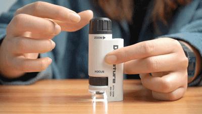 不务正业的显微镜,显微镜不务正业