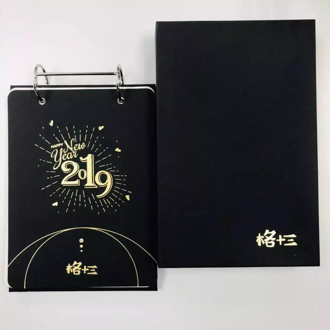 娌℃湁鍚庢倲鑽鐝嶆儨鏃堕棿,瀹屾暣鐗堟病鏈夊悗鎮旇嵂