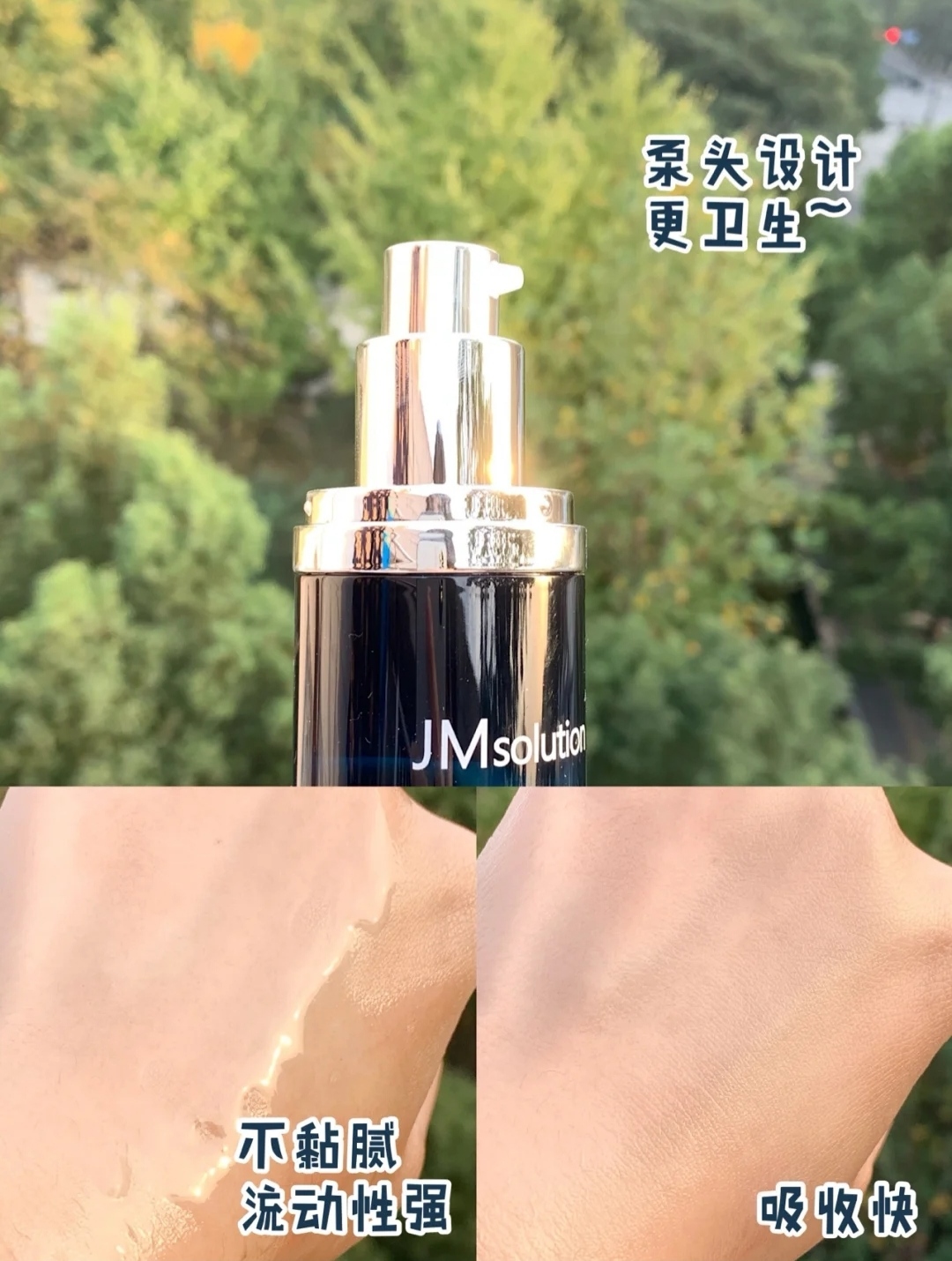 绉嬪啲骞茬毊鎻愪寒骞充环姘翠钩娴嬭瘎,鐢ㄧ潃娓呯埥涓嶆补鑵荤殑姘翠钩骞充环