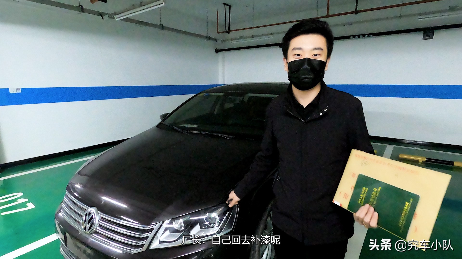 大众ea888二代凸轮轴异响,大众二代ea888机油