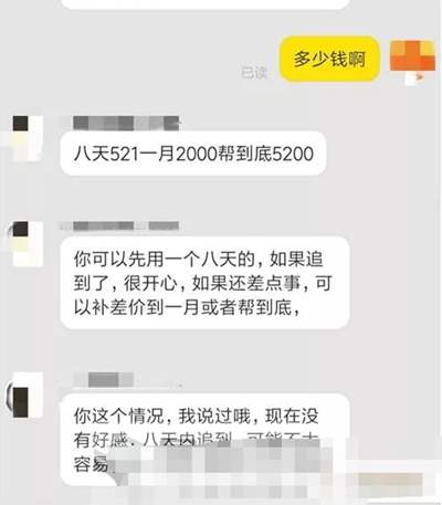 奇葩投资赚钱方法大全,奇葩项目肯定挣钱